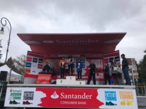Sabato 17 marzo 2018 Simona Cargnino (Base Running Triathlon) vince la prima edizione del Duathlon di Torino, davanti a Chiara Costamagna (Team Disanto Coaching) ed Emanuela Fossa (Tri Novara)